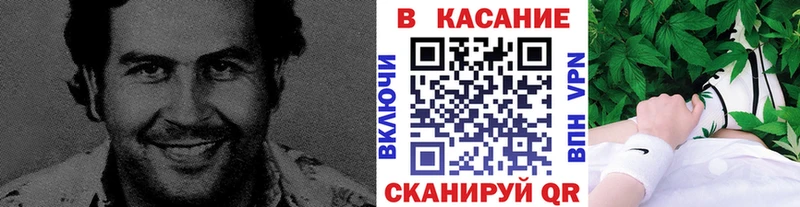 Купить Батайск Бошки Шишки  Cocaine  АМФЕТАМИН  ГАШ 
