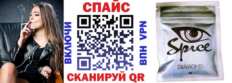 БУТИРАТ BDO 33%  Батайск 