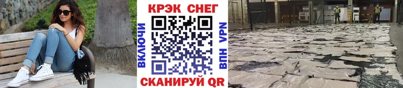 COCAIN Колумбийский  закладка  Батайск 