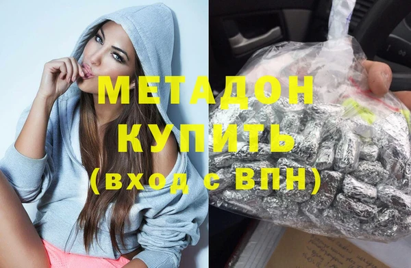 каннабис Верхнеуральск