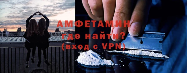 каннабис Верхнеуральск