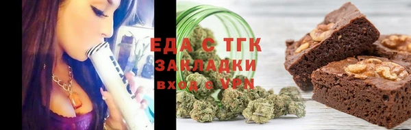 apvp Волоколамск