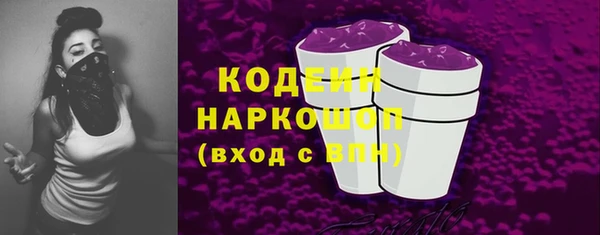 мдма Верея