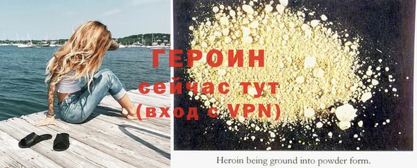 мдма Верея