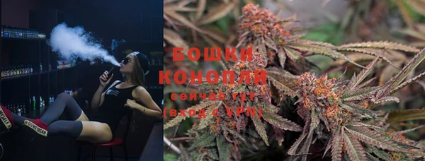 каннабис Володарск